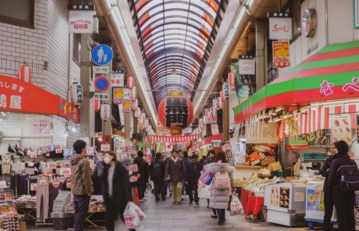 kuromon market kuromon market