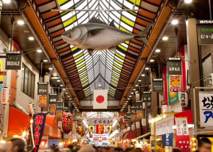 kuromon market kuromon market