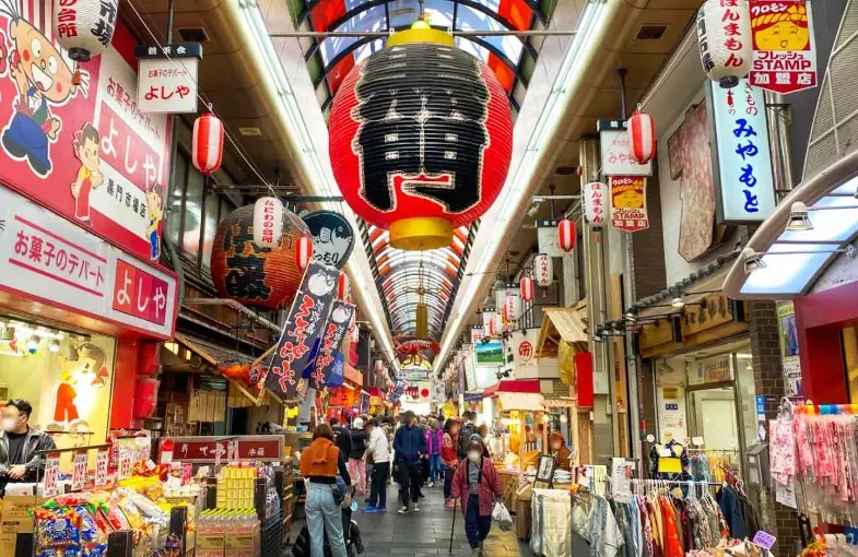 kuromon ichiba kuromon ichiba