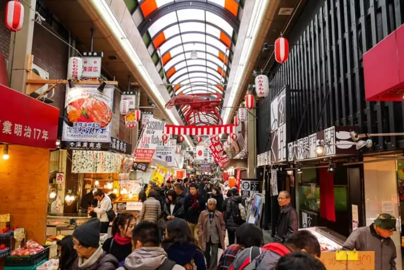 kuromon ichiba kuromon ichiba