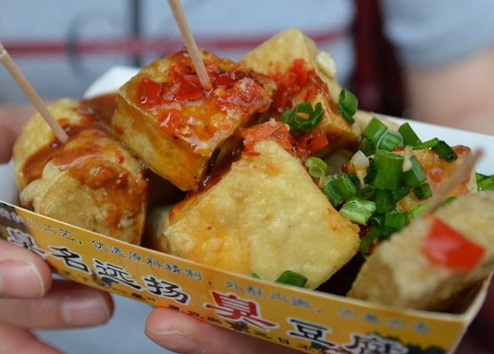 how to eat stinky tofu