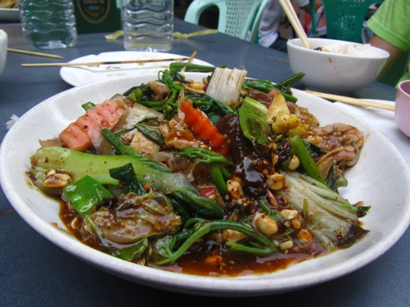 Burmese cuisine Burmese cuisine