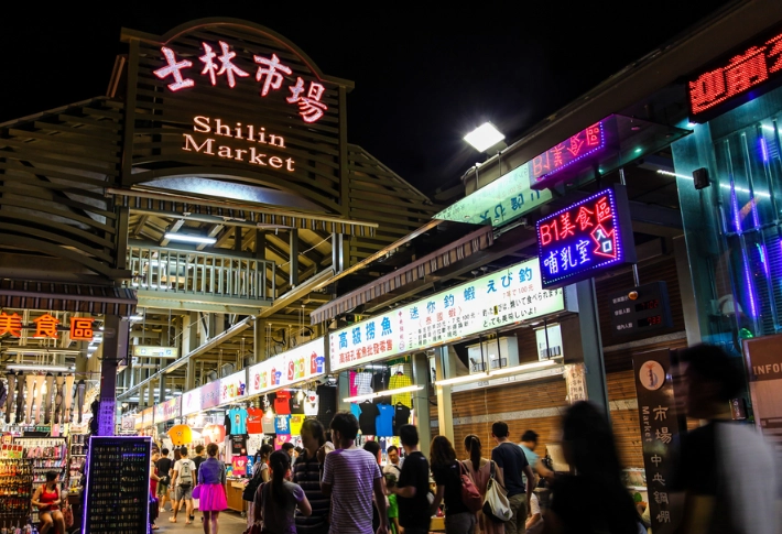 shilin night market food