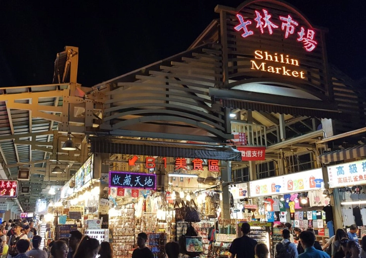 shilin night market food