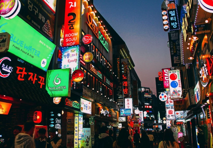 Seoul travel guide Seoul travel guide