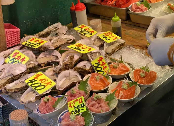 Tsukiji outer market