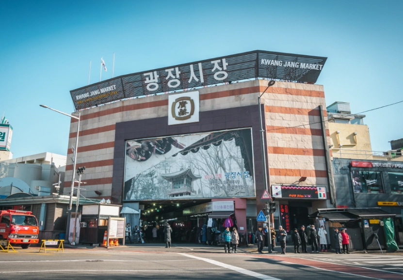 Gwangjang Market Seoul