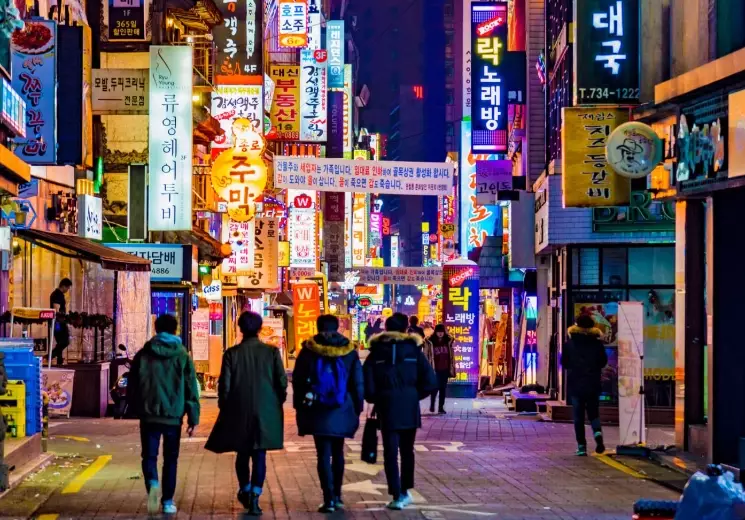Seoul travel guide
