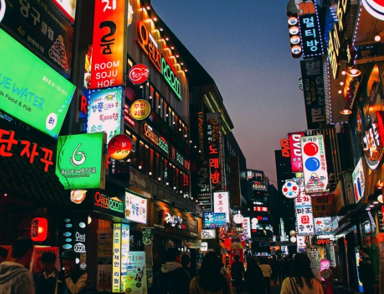 seoul travel guide seoul travel guide